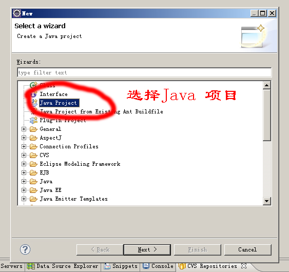 ���ڶ��¡� IoC ֮ 2.2 IoC ��������ԭ�� ������С����ѧSpring3
