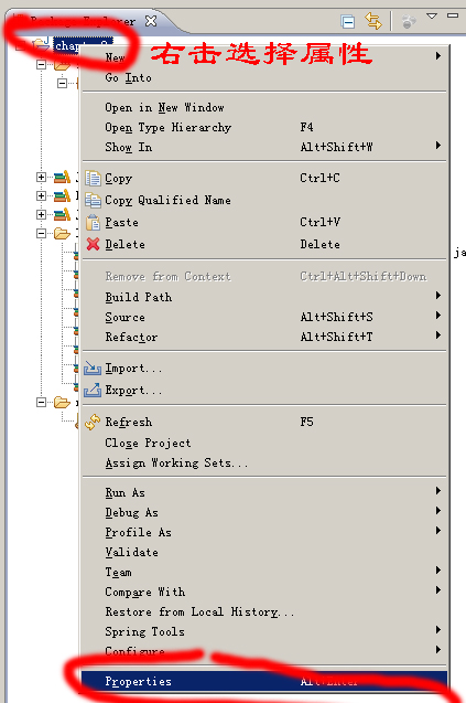 ���ڶ��¡� IoC ֮ 2.2 IoC ��������ԭ�� ������С����ѧSpring3