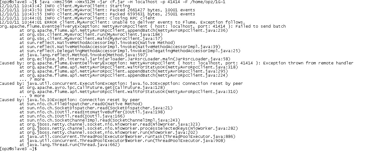 һ��flume���й����⣬��æ��һ��