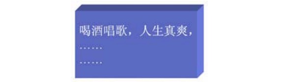 ��ѧ��֮ϵͳ��ģ����̸֮-"�����շ�ϵͳ"����ܹ�