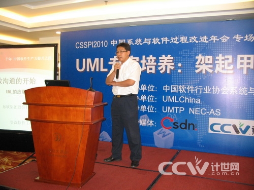 <ת>�������Ź�˾�������̹�����Ӣ���������ݽ�