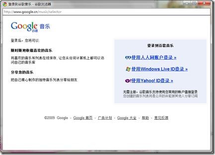 (ת)OpenID���ԭ������������