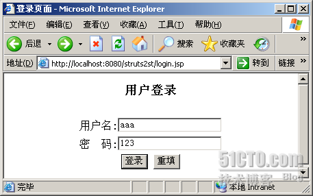 struts2ʾ��ѧϰ2-������