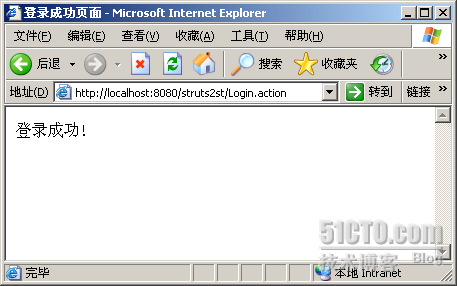 struts2ʾ��ѧϰ2-������