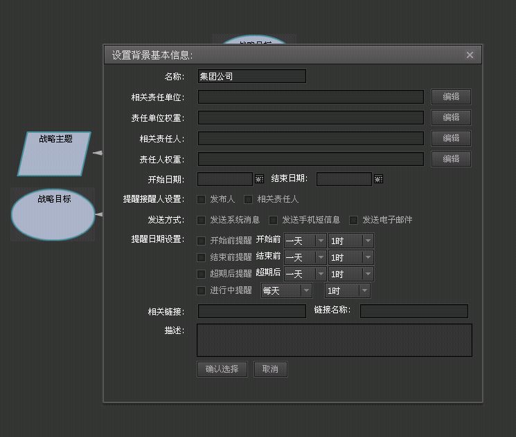 ����Լ�������ҵӦ�ã�˼ά��ͼ��ս��map���������������ҵ���ܡ�ƽ��Ʒֿ���