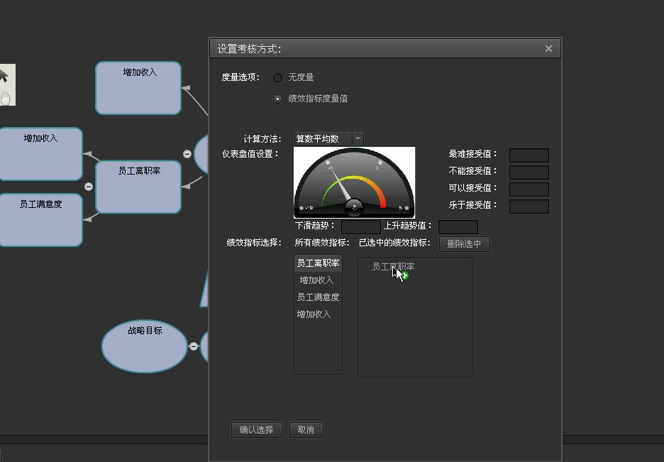 ����Լ�������ҵӦ�ã�˼ά��ͼ��ս��map���������������ҵ���ܡ�ƽ��Ʒֿ���