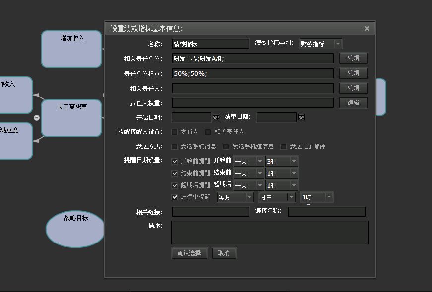 ����Լ�������ҵӦ�ã�˼ά��ͼ��ս��map���������������ҵ���ܡ�ƽ��Ʒֿ���