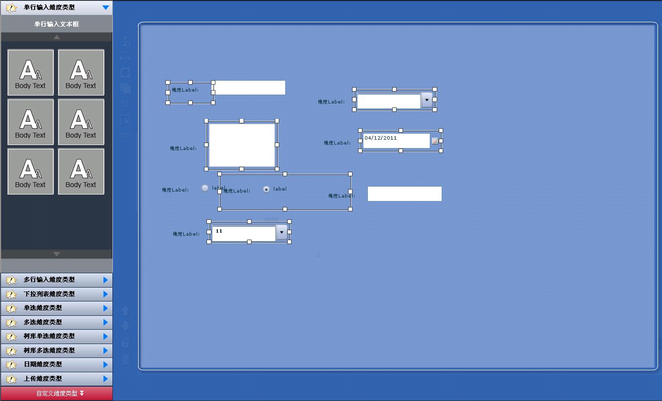 ����Լ�������ҵӦ�ã�˼ά��ͼ��ս��map���������������ҵ���ܡ�ƽ��Ʒֿ���