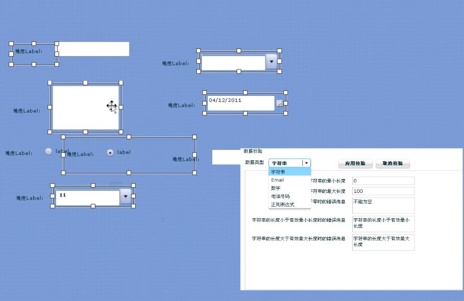 ����Լ�������ҵӦ�ã�˼ά��ͼ��ս��map���������������ҵ���ܡ�ƽ��Ʒֿ���
