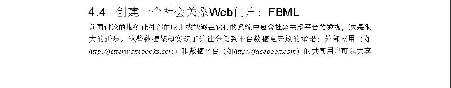 �ܹ�֮��-��16��-����������FACEBOOKƽ̨�ܹ�(5)