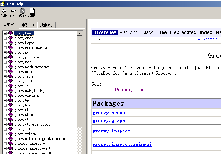 �����һ��groovy-1.7.2��API�ĵ�,CHM��ʽ,������������