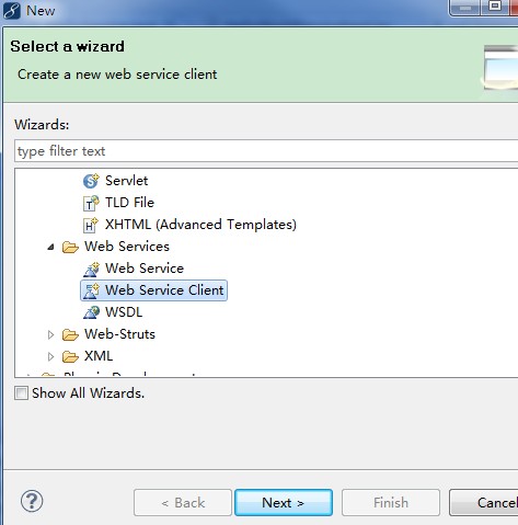 CXF ����: Զ���ӿڵ���