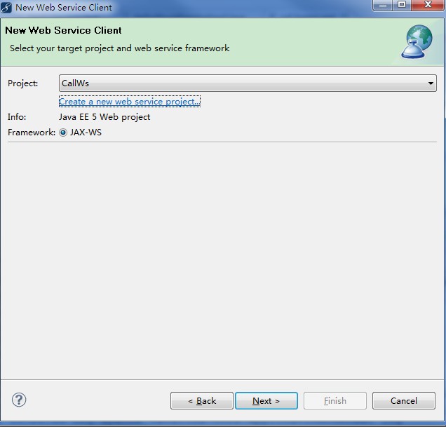CXF ����: Զ���ӿڵ���