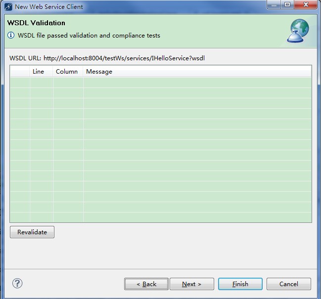 CXF ����: Զ���ӿڵ���