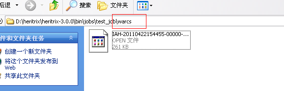 Heritrix3.0�γ�(��) ��ʼץȡ