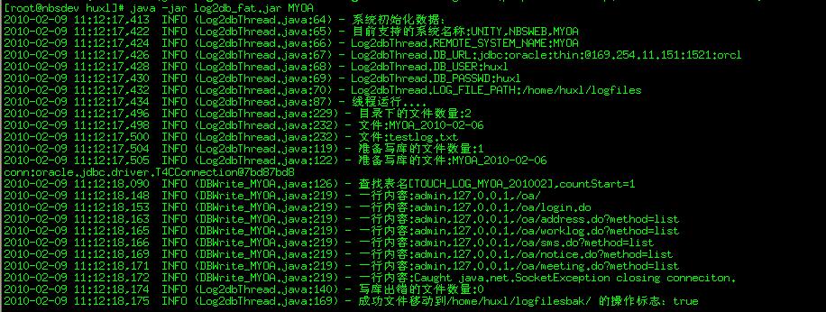 �ش�����վ�û���Ϊ��¼��һ��ʵ��-����clickStream(�ڶ�����)