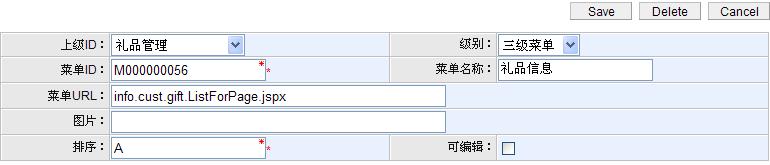 211SOFT���߿���ƽ̨����ƪ