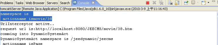 jeecms���Զ����α��̬�Ķ��ַ���