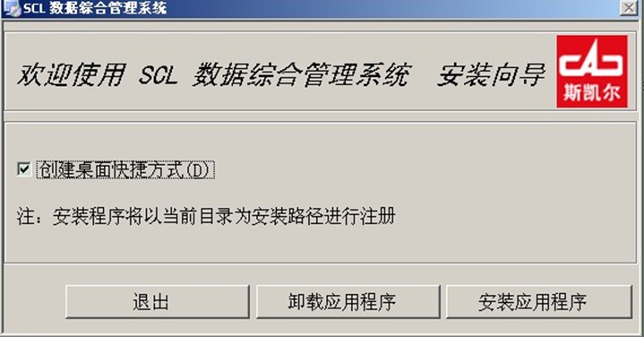 ��ľ��ҵͨѶƽ̨ Release 1.0.0.39