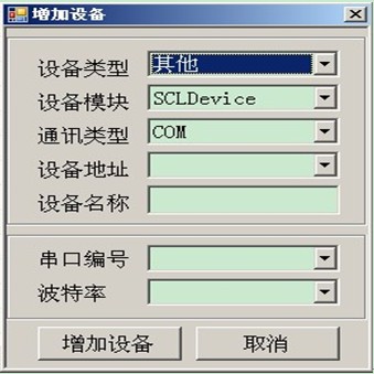 ��ľ��ҵͨѶƽ̨ Release 1.0.0.39
