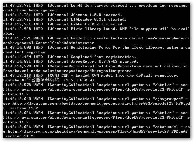 ��tomcat�²���pentaho 1.5.3