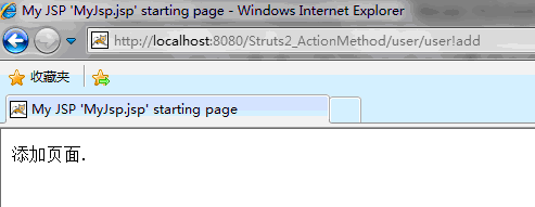 Struts2ѧϰ����-DMI����̬�������ã�