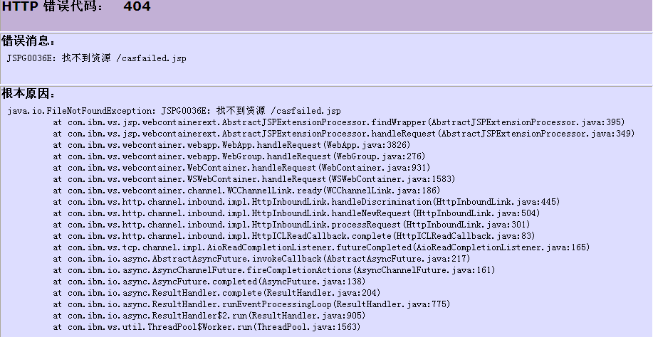 Was�е�ʩ�÷���httpsЭ������