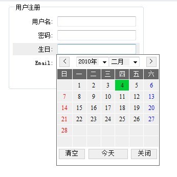 Spring ����ѧϰ�������壩 ҵ���������