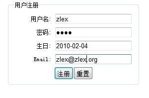 Spring ����ѧϰ�������壩 ҵ���������