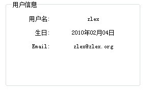 Spring ����ѧϰ�������壩 ҵ���������