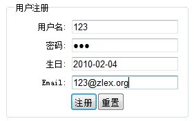 Spring ����ѧϰ�������壩 ҵ���������