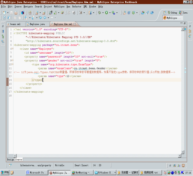 struts2����ϸ����ϰ����