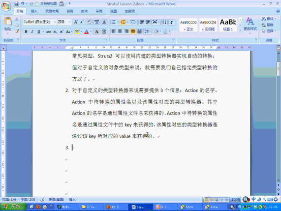 struts2����ϸ����ϰ����