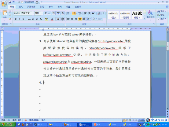 struts2����ϸ����ϰ����