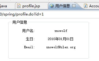 Spring ע��ѧϰ�������ģ� �־ò�ǳ��