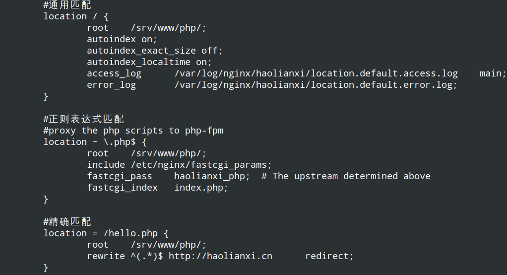 Nginx��location�䱸