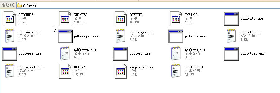 openOffice+pdf2swf�ְٶ��Ŀ�):pdfתswf��Linux��window��