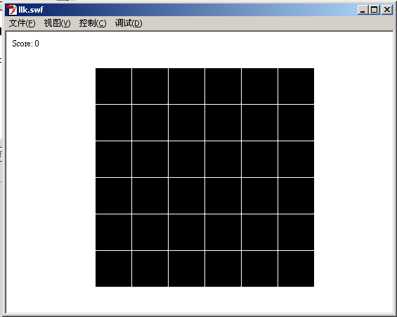 ��һ��FlashС��Ϸ���죨1��