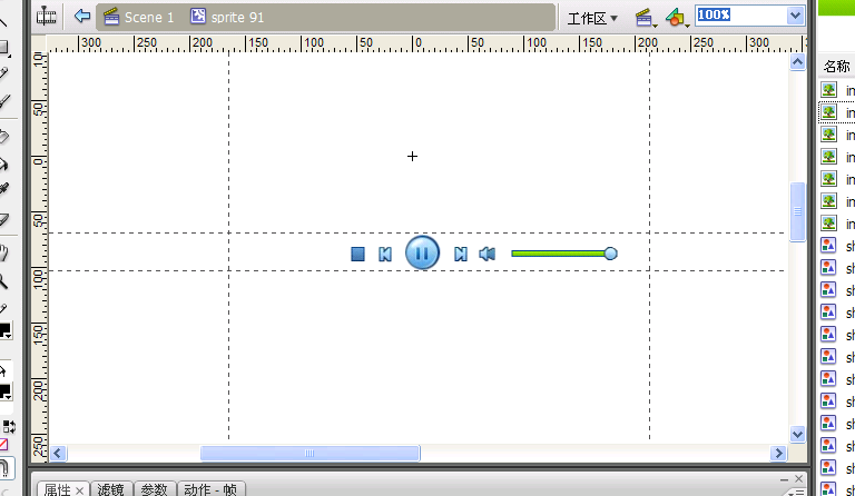 flashԭ���µ�4������ʲô������