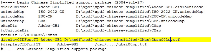 flash ����word