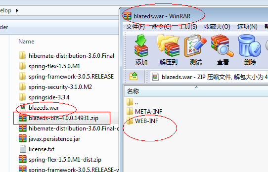 ģ��Flexstroe3д��һ��Ա������Ӧ�� ������