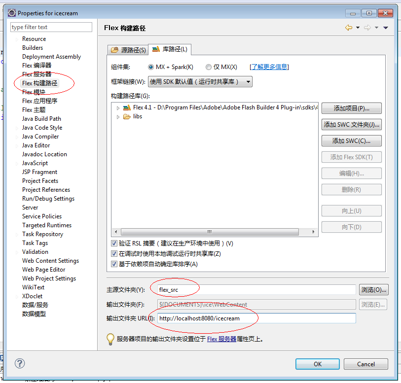 ģ��Flexstroe3д��һ��Ա������Ӧ�� ������