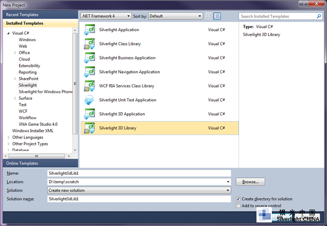 Silverlight �� ���ɿ���Ѥ������ҳ3D����
