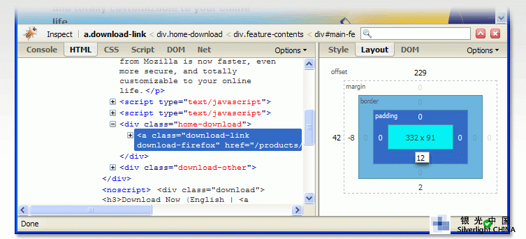 Silverlight�������߻��
