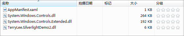 һ��һ��ѧSilverlight ��ϵ�У�1��������һ��������SilverlightӦ��