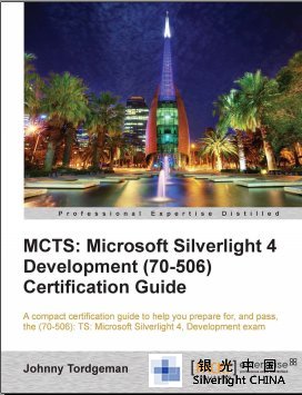 Silverlight/Windows8/WPF/WP7/HTML5��ѧϰ����(����16��-7��22��)