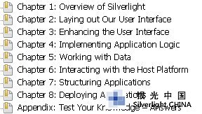 Silverlight/Windows8/WPF/WP7/HTML5��ѧϰ����(����16��-7��22��)