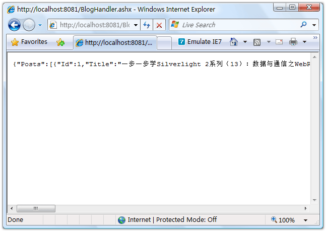 һ��һ��ѧSilverlight ��ϵ�У�16����������ͨ��֮JSON