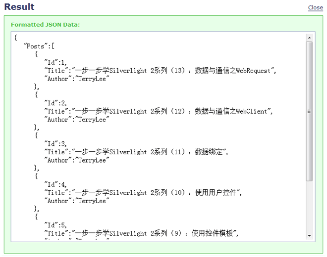 һ��һ��ѧSilverlight ��ϵ�У�16����������ͨ��֮JSON