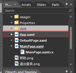 ��silverlight��ƽ����ʽ